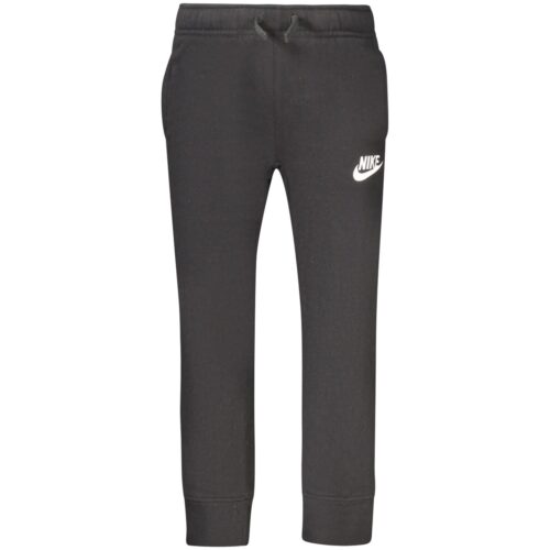 Nike laste dressid Nike laste dressid